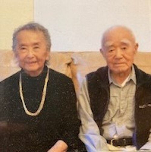 Alice Ogura Sato and George Ogura