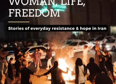 Flier with photo of women in front of a bonfire