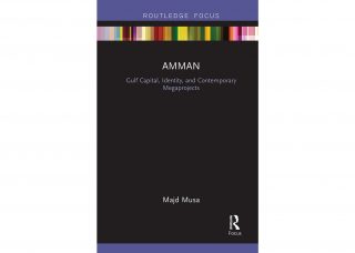 cover of Amman by Majd Musa