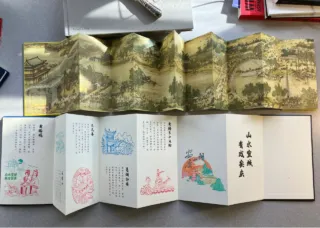 picture of postcards from china