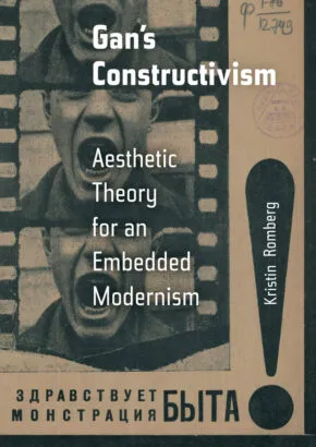 Cover of the book Gan's Constructivism