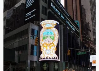 American Urn 4 (After Rocco Porcelain Urn 19th c.) by Yvette Mayorga