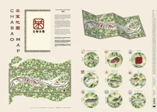 Blackledge map final