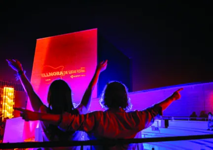 Students outside Krannert Center during ELLNORA