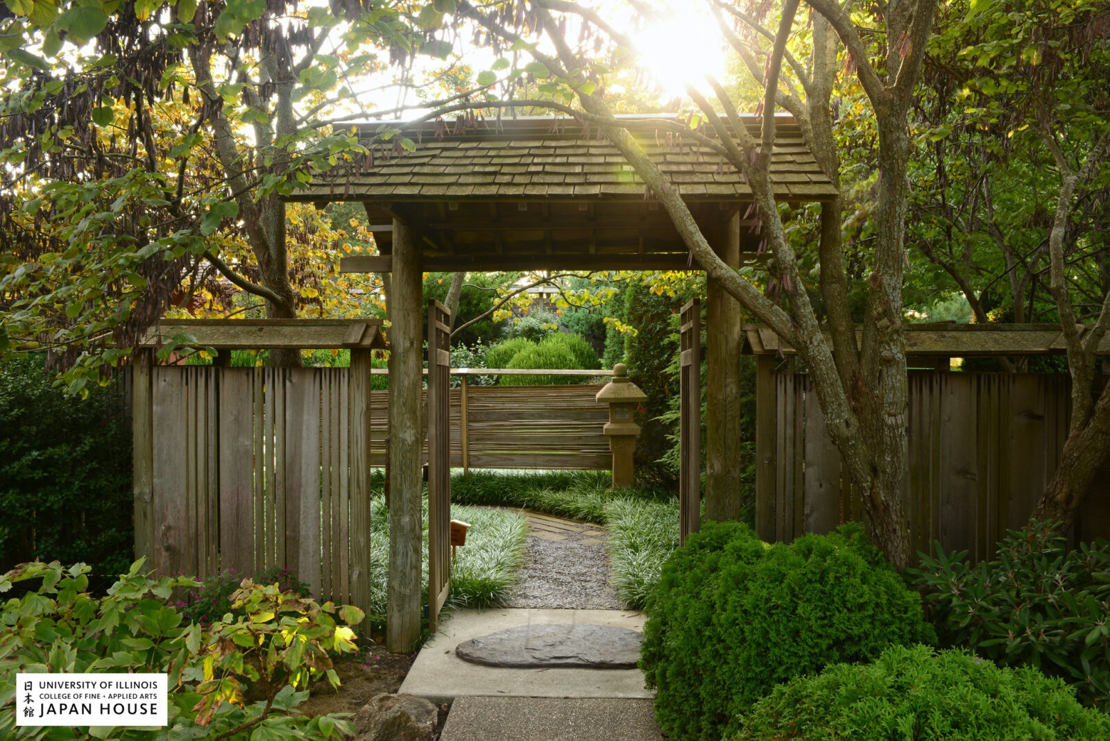 Japan House tea garden entrance