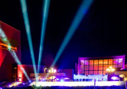 Krannert Center outside at night with lights during Ellnora